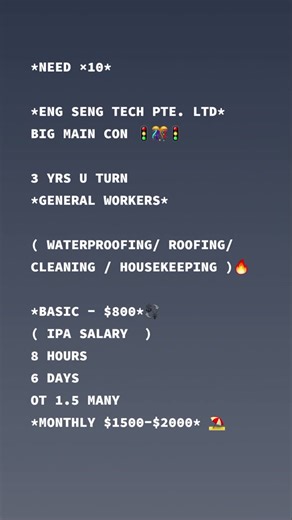 Job Titles and Salaries Analysis for Engineers