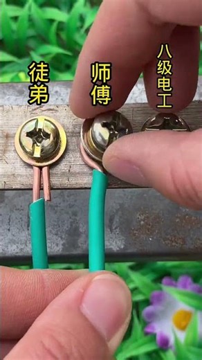 How To Splice Wires Like A Pro | Strong And Reliable Connection Method #shortvideo #wireworks