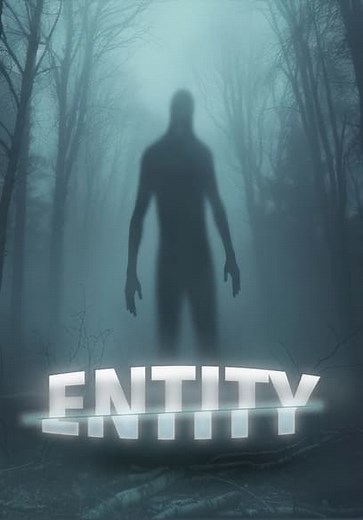 Entity (2025)