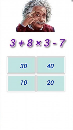 The Simplest Way to Multiply – Easy Tricks for Fast Math!#Multiplication#shortsfeed
