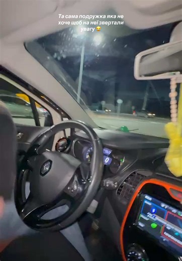 #fyppppppppppppppppppppppp #дівчата #прікол #gi