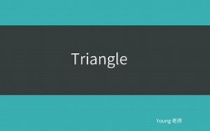 SG02Triangle三角形
