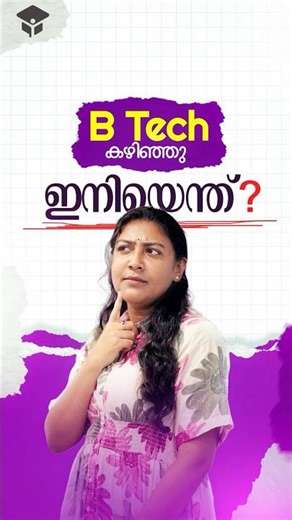 GATE 2027 Preparation | Direct & Online Batch for Civil Engineering | Start Early & Crack GATE 🚀