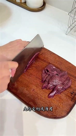 Mastering Raw Meat Washing: 30 Years of Secrets Revealed