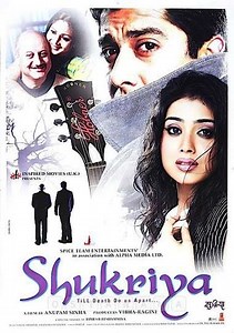 Shukriya: Till Death Do Us Apart - Movie