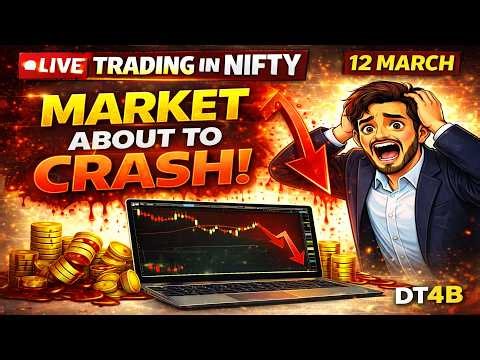 NIFTY Live Trading Today 🔥 | Elliott Wave Analysis & Price Action | Intraday Strategy | DT4B Trader