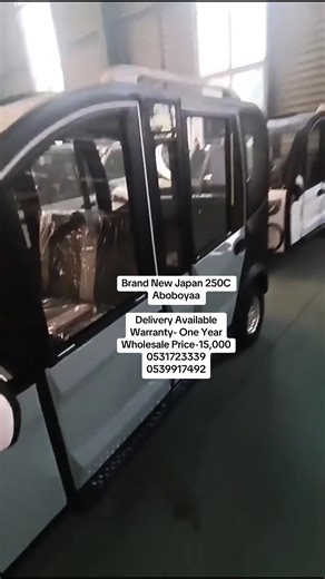 Compra Aboboyaa en Ghana con Garantía de un Año