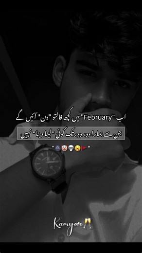 🙂🥱...... . . . . . . . .