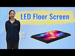 What Is an LED Floor Tile Screen? | Interactive LED Floor Display Explained