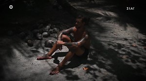 Οι 4 εναπομείναντες Survivors αγωνίζονται απόψε, για να ανέβουν ψηλά στην κατάταξη & να έρθουν ένα βήμα πιο κοντά στο όνειρο.💥 #SurvivorGR νέο συναρπαστικό επεισόδιο απόψε στις 22:00, στον #SkaitvGR | Survivor Greece
