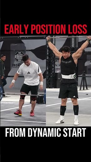 Static vs Dynamic Start — Which Should You Use?