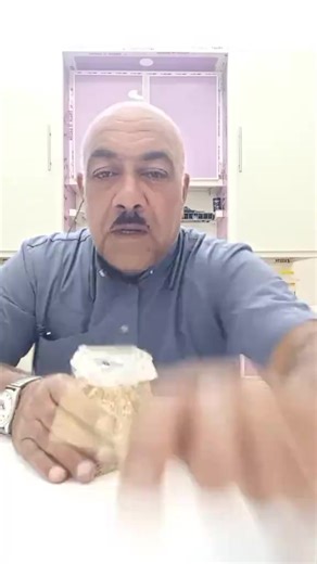 علاج القولون بالأعشاب الطبيعية والنصائح المفيدة