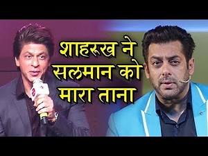 Shah Rukh Khan TAUNTS Salman Khan On His Fees For Bigg Boss 11?