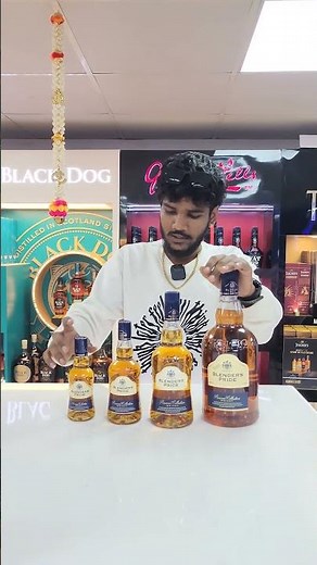 BLENDERS PRIDE |SHOCKING PRICE 2025 |GOA #whisky #goa #Goaliquorprices #viralvide #price #viralvideo