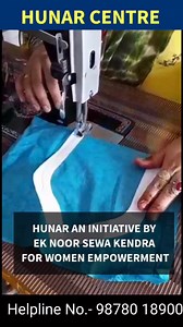 HUNAR AN INITIATIVE BY EK NOOR SEWA KENDRA FOR WOMEN EMPOWERMENT Helpline Number - 98780-18900 | Ek Noor Sewa Kendra | Facebook