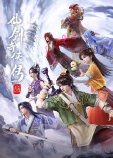 Sword and Fairy 3 Episode 6 English Subbed at Gogoanime