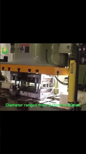 Precision Deep Drawing Manufacturing | Deep Draw Components | Deep Drawing Products #deepdrawing