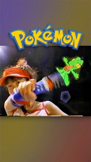 How Pokémon saved Wii Sports Resort 🌊