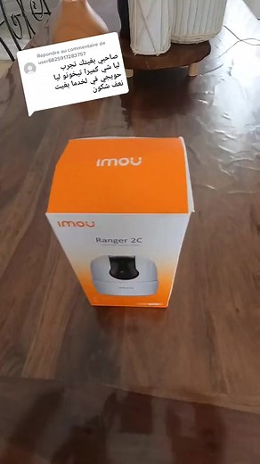 427K views · 6.4K reactions | Caméra de surveillance | Salah el fahmi | Facebook