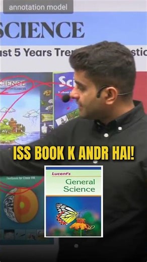 Only 3 Science Books You Need for UPSC, CDS & CAPF