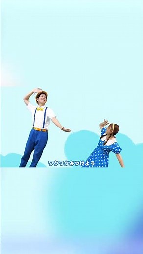 ゆきたいところへ｜おかあさんといっしょ｜手遊び｜童謡｜赤ちゃん喜ぶ｜振り付き｜ダンス｜キッズ｜うたスタクラップクラップ｜ツキウタ