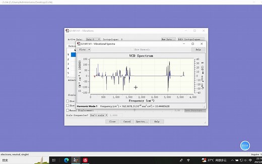 高斯计算分子偶极矩，红外（IR），拉曼（Raman）以及振动红外光谱（VCD）