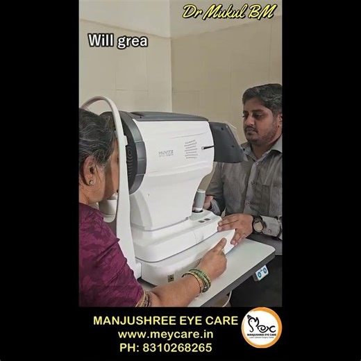 New milestone First Optical Biometer in KGF #KGF #manjushreeeyecare #ytshorts