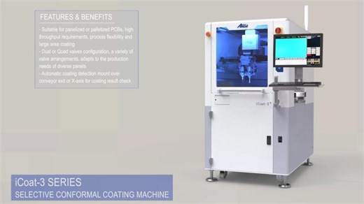 Anda iCoat 3 Selective Conformal Coating Machine | Sisprod