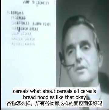 道格拉斯·恩格尔巴特（Douglas Engelbart）："所有演示之母"
