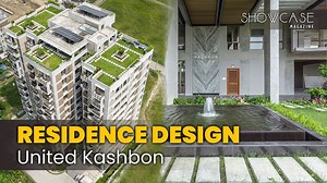 United Kashbon, a complex by United Real Estate, is a multi-story residential building that provides a new definition of living in a green-oriented housing complex in an urban sprawl like Dhaka city. Architect Faisal Mahbub is the maestro behind this state-of-the-art residential complex that is located only a few kilometres away from Gulshan 2. | SHOWCASE Magazine