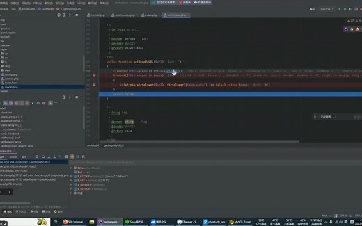 代码审计实战与思路分享