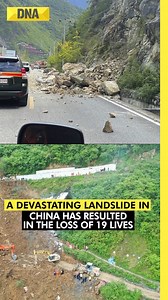 Devastating landslide claims 19 lives in #China's #Sichuan province #DNAVideos For more videos, click here https://www.dnaindia.com/videos | DNA India | Facebook
