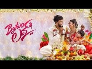 kannada new movies 2022|bytwolovemovie|bytwolove