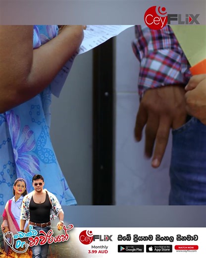 145K views · 8.1K reactions | Dr. නවරියන් || ළඟදීම.... CeyFlix App එක   Website: https://ceyflix.com  Android Mobile App: Download on Google Play https://play.google.com/store/apps/details...  Android TV App: Download on Google Play https://play.google.com/store/apps/details...  iOS App (iPhone/iPad): Download on App Store https://apps.apple.com/au/app/ceyflix/id1505062325 | CeyFlix | Facebook