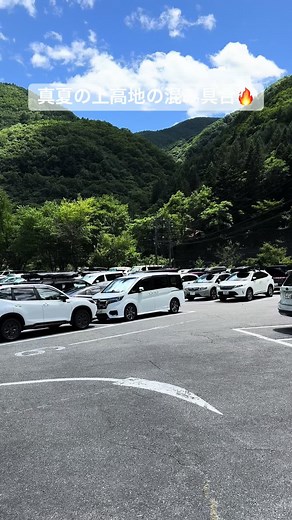 真夏の上高地の混み具合と観光情報