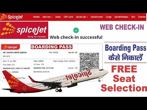 SpiceJet Web Check-in kaise kare | SpiceJet Boarding Pass Domestic online | SpiceJet web free seat
