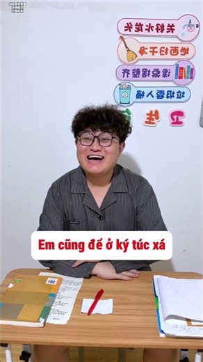 Khi phòng ký túc của ở ở hành lang lớp (P.2) | Mỗi Ngày Một Hài #shorts