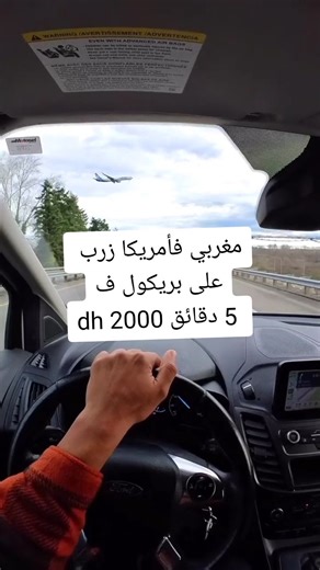 خدمة---نقية#Minecraft #ftypシ #work #money #عمل #الشعب_الصيني_ماله_حل😂😂 @✨️خدمة-نقية✨️