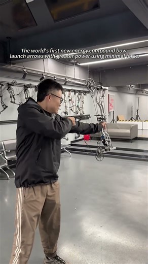 The world's first new energy composite bow can pull a larger bow with a small force. #compoundbow
