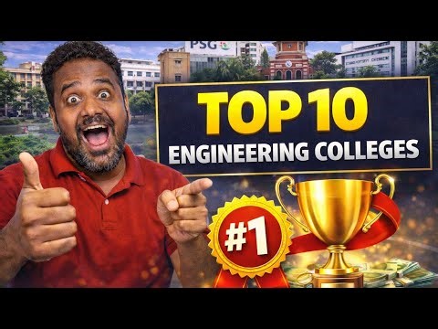 Best Engineering Colleges 2026 🔥 Tamil Nadu Ranking Explained| Fees, Cutoff, Placement Details