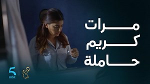 50K views · 1.3K reactions | MBC5 on Reels | Facebook