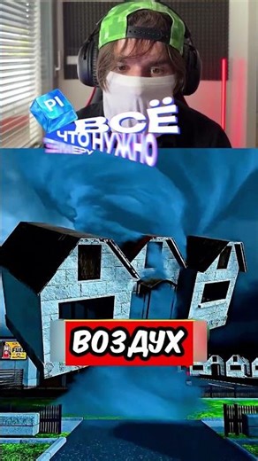 ОНА СПАСЛА СВОИХ СЫНОВЕЙ! ❤️😱