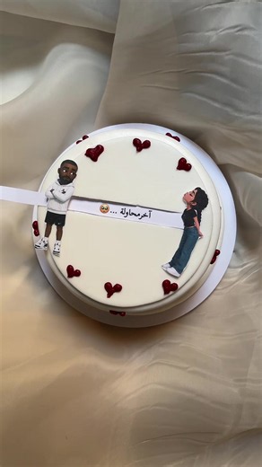 كيكة الزعلانين: وصفة بسيطة وسريعة لعمل الكيك