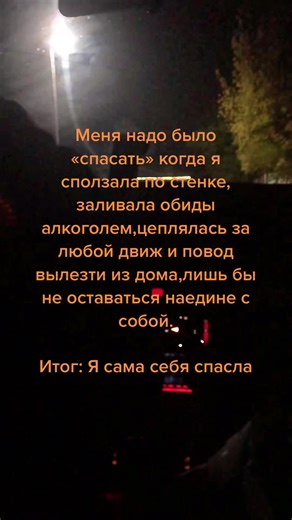 Leshinski’ (@call.me.lie1)’s videos with Loco - Yung Felix & Poke