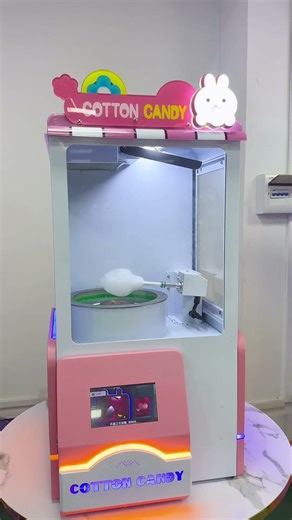 Commercial automatic cotton candy machine for global markets! #CottonCandyMachine #SmartVending