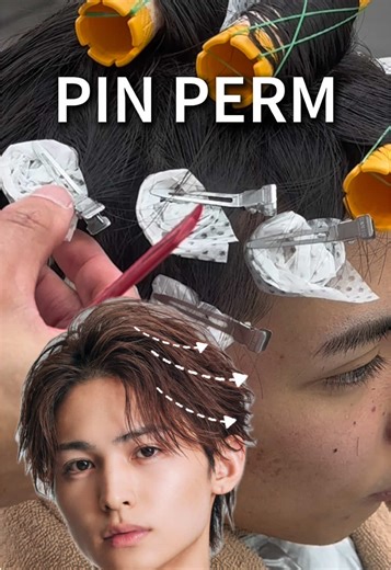Feather Perm Techniques for Stylish Haircuts