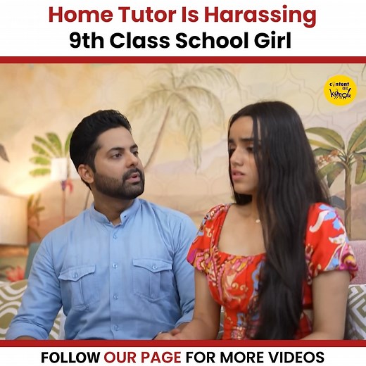 682K views · 5.2K reactions | Home Tutor Is Harassing 9th Class School Girl . . #FBVIDEO #fbviral #virals | contentkakeeda | Facebook