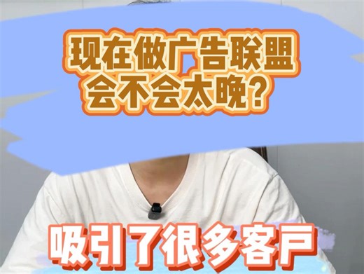 如何找到合适的软件开发公司？