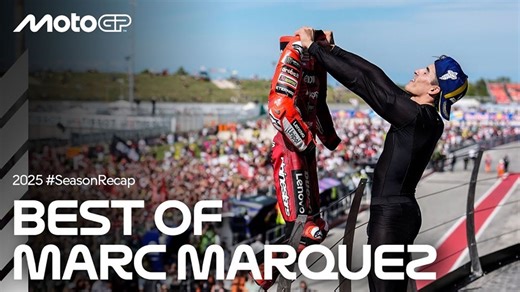 Marc Marquez – Best Moments 2025