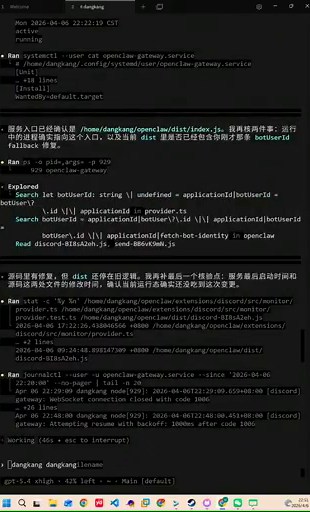 今天刚学到的几个vibe coding tips： 1. codex 经常报 "stream error: stream disconnected before completion: stream closed before response.completed” 错误的解决办法 ， 这个问题最烦， 原因是codex 自动在干活了，经常因为网络错误， 就中断了解决方案:修改.codex/config.toml文件，在文件头加入下面的内容：request_max_retries = 20 stream_max_retries = 20 stream_idle_timeout_ms = 600000改完那一刻， codex 很少再断了，另外， 装上superpower ， AI 写出来的代码真的质量好不少。 2. 在和AI 对话中，什么时候要开始压缩上下文了， AI 老是在反复说， 你是对的， 我应该。。。。。， 多半就是他开始不懂你了。 那么这个时候就需要压缩上下文，提取有用的信息以后， 开新窗口了。